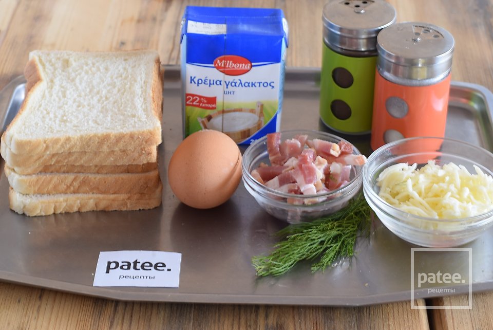 Закусочные корзинки из тостового хлеба - Шаг 1