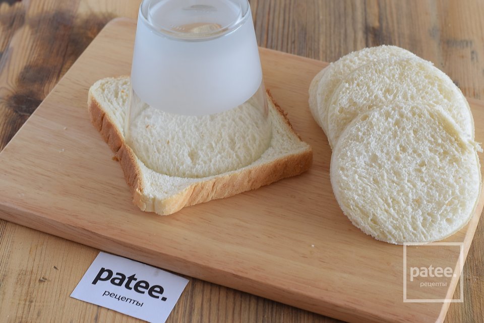 Закусочные корзинки из тостового хлеба - Шаг 2