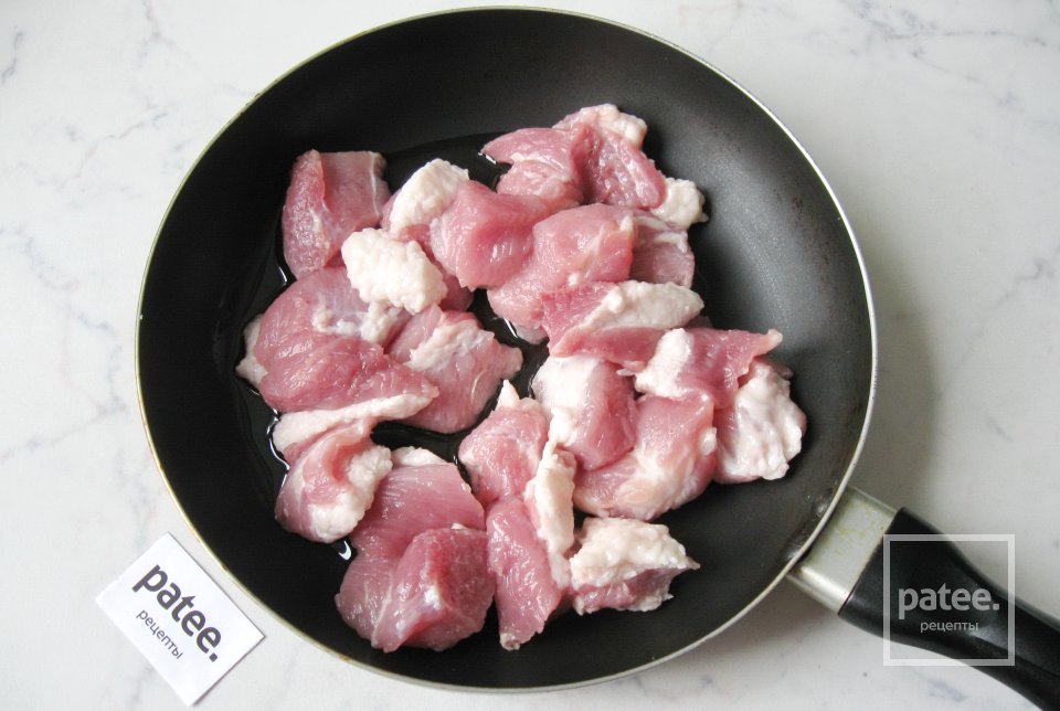 Свинина с черносливом в пиве - Шаг 3