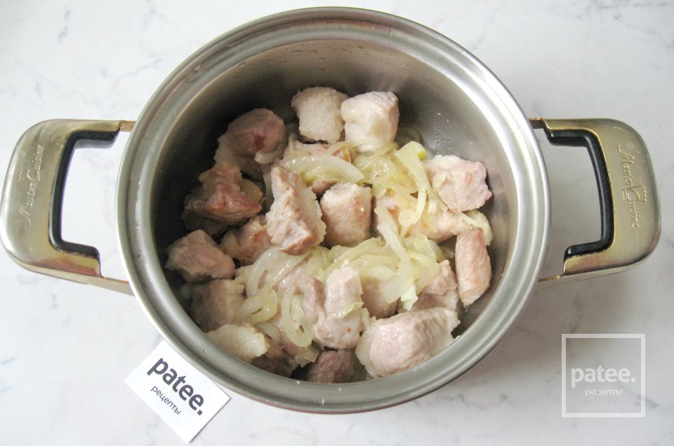 Свинина с черносливом в пиве - Шаг 8