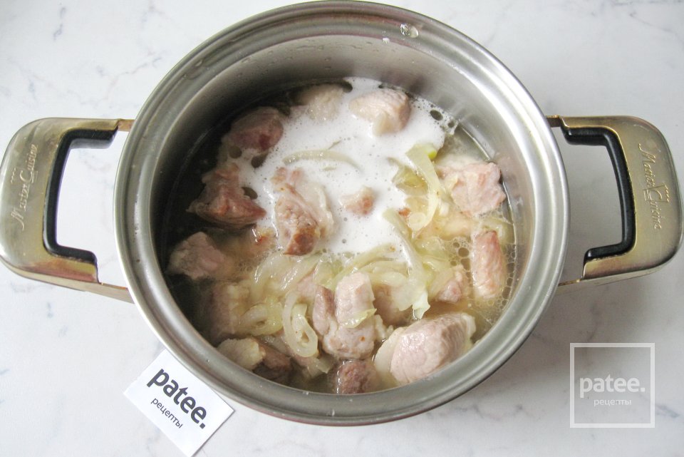 Свинина с черносливом в пиве - Шаг 10