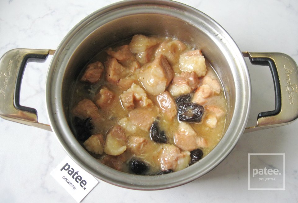 Свинина с черносливом в пиве - Шаг 13
