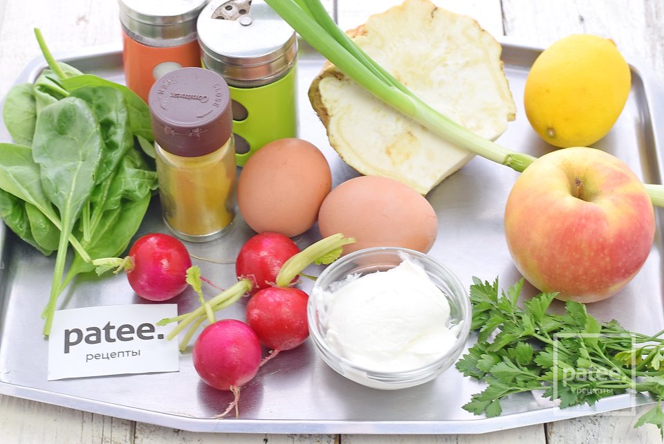 Весенний салат Фиалка - Шаг 1