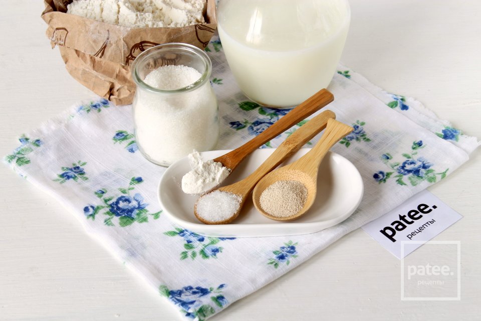 Пасхальный кулич на кислом молоке - Шаг 2