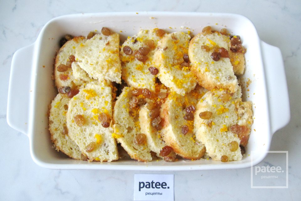 Пудинг из кулича - Шаг 5