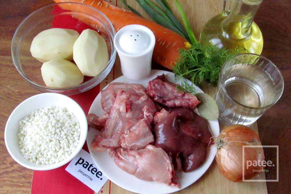 Суп из кролика с саго в мультиварке - Шаг 1