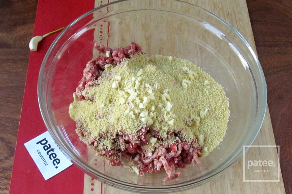 Фрикадельки из говядины с кускусом - Шаг 4