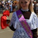 Лиза Байбакова