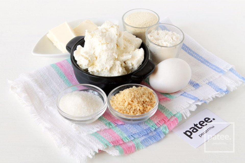 Ленивые вареники в сладкой крошке - Шаг 1