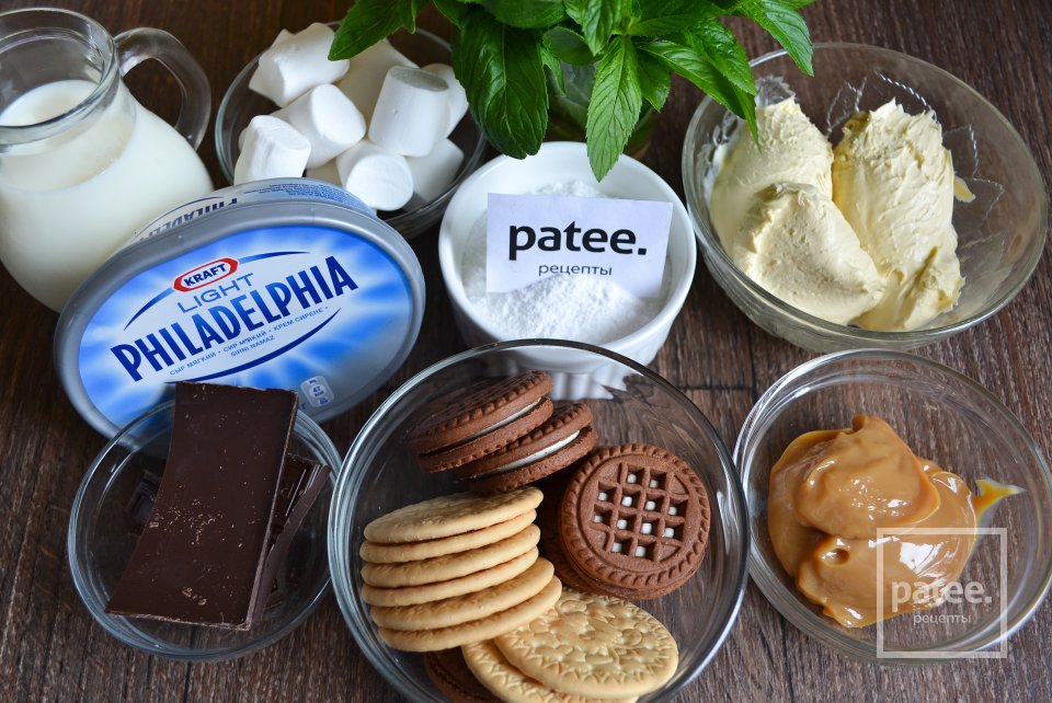 Десерт из песочного печенья, маршмэллоу и карамельного крема - Шаг 1