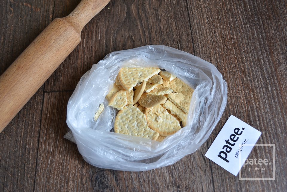 Десерт из песочного печенья, маршмэллоу и карамельного крема - Шаг 8