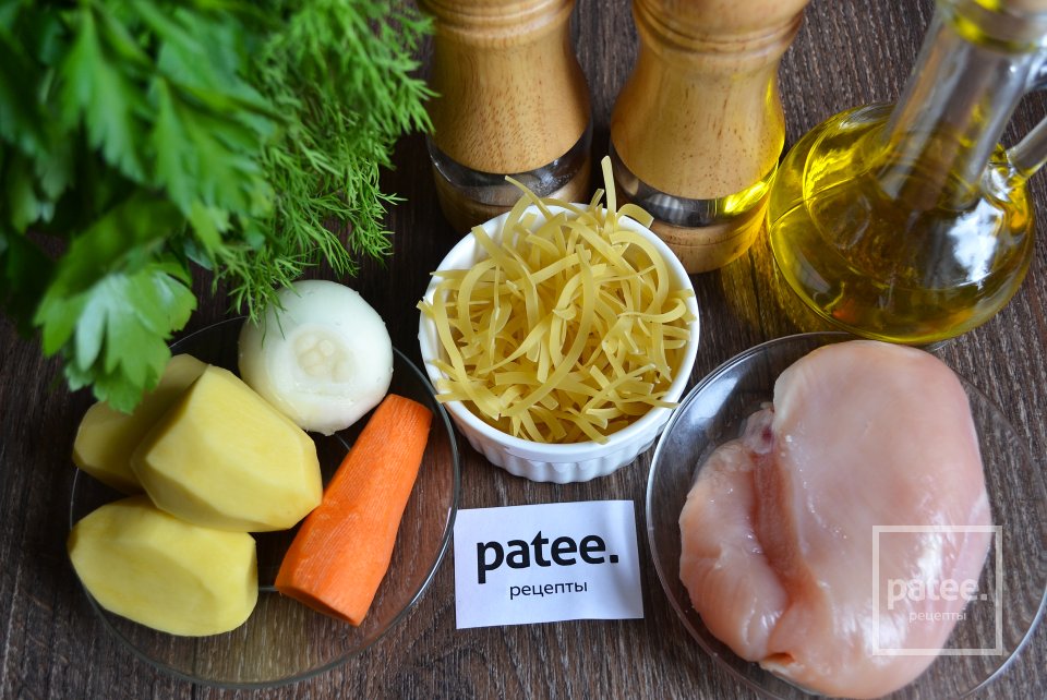 Легкий куриный суп с лапшой - Шаг 1