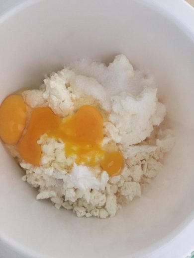 ПП Ленивые вареники с манкой - Шаг 1