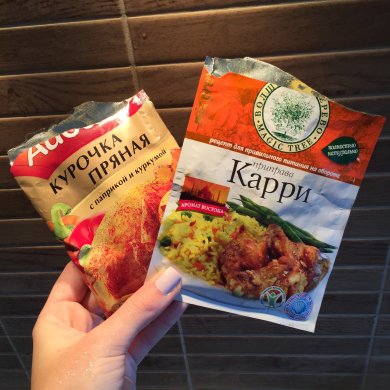 Куриные грудки с ананасами - Шаг 3