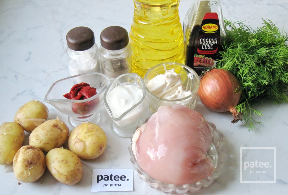 Куриная грудка в сырном соусе с молодым картофелем - Шаг 1