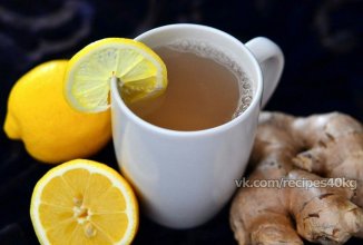 🔹 Жиросжигающий чай🔹