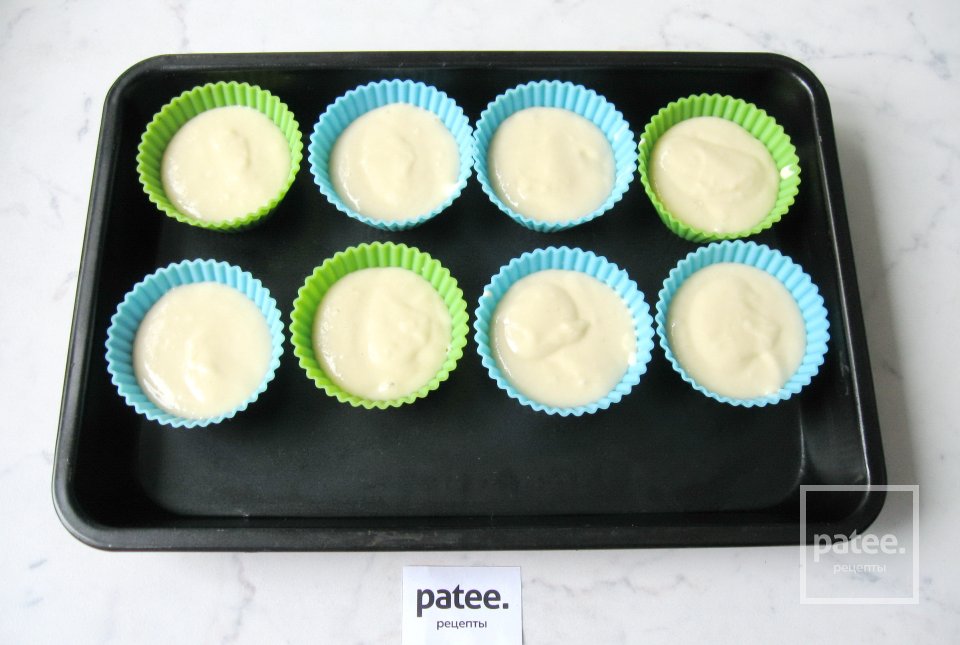 Кексы Тирамису - Шаг 9