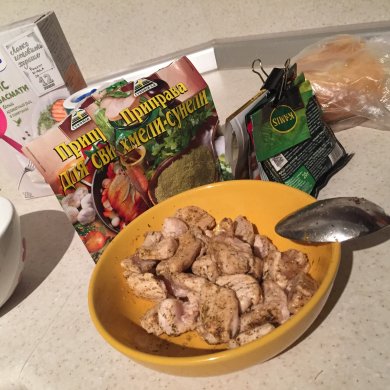 Паста с королевскими шампиньонами, курицей и Черри под соусом песто🌟👌🏻😌 - Шаг 3