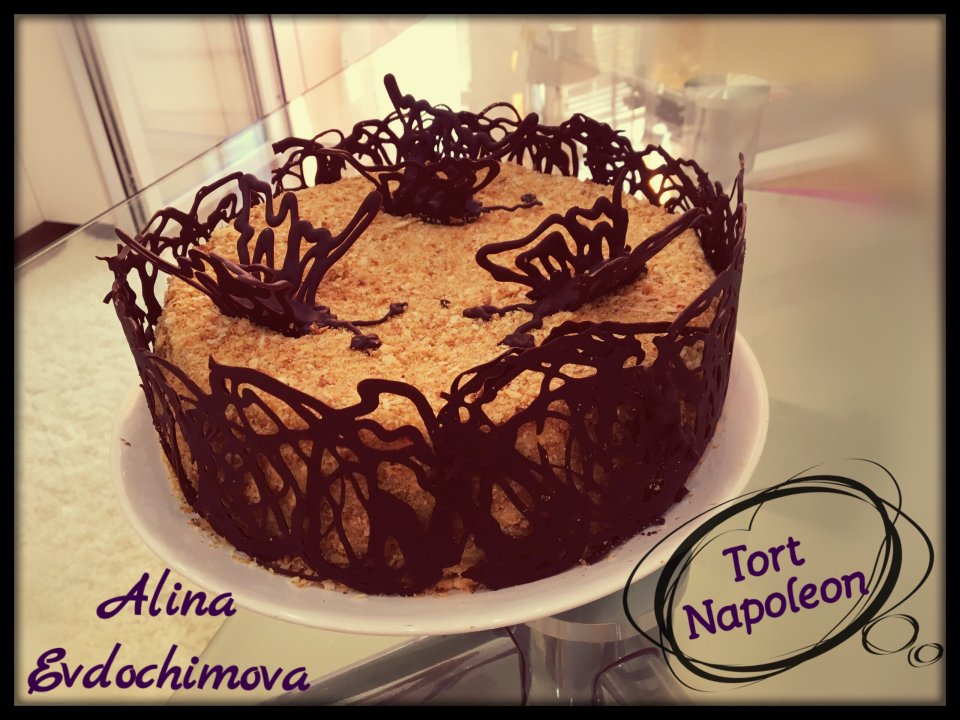 Торт Наполеон На День Рождения Фото