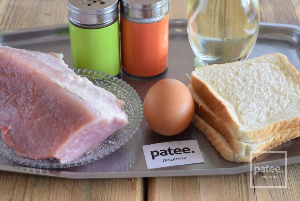 Свиные отбивные в хлебной панировке - Шаг 1