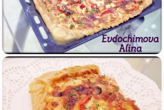 Пица ,,Весна "