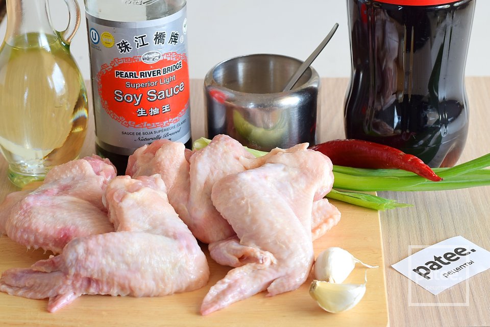 Куриные крылышки в кока-коле - Шаг 1