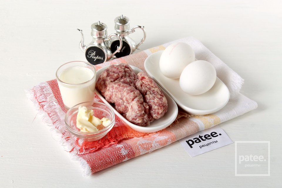 Бризоль с фаршем - Шаг 1