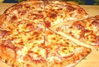 Пицца очень быстрая