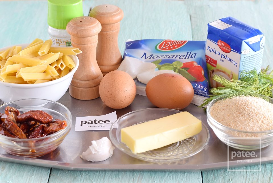 Макаронная запеканка с вялеными томатами и моцареллой - Шаг 1