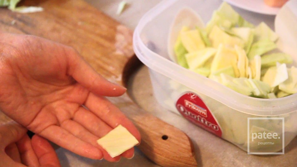 Овощное рагу "Сочное" - Шаг 1