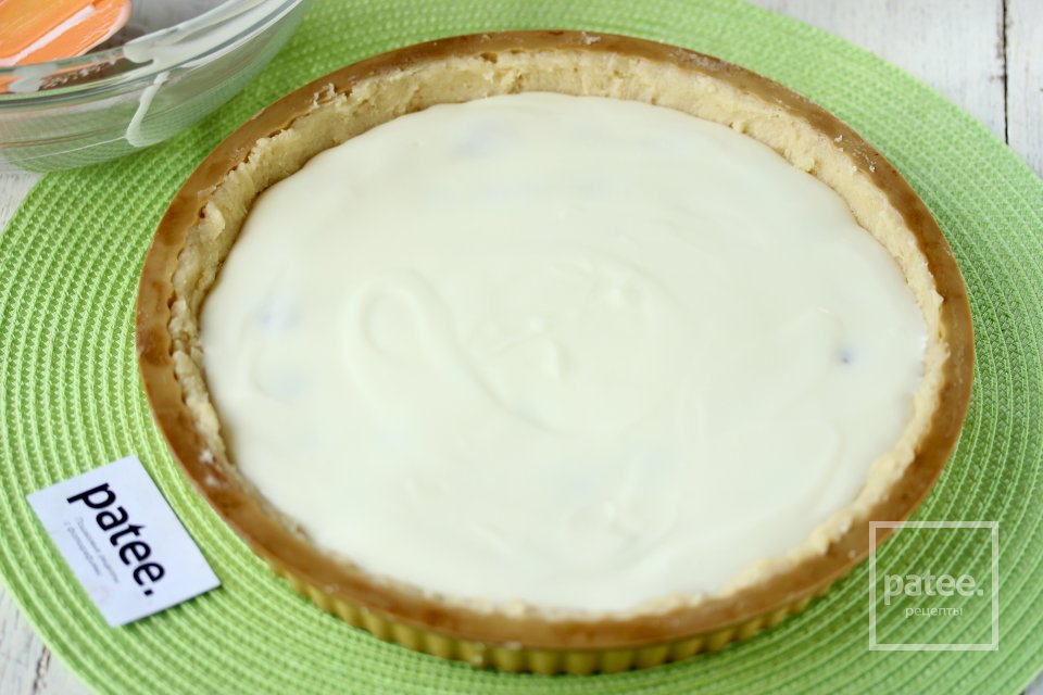 Клубничный пирог со сметаной - Шаг 13