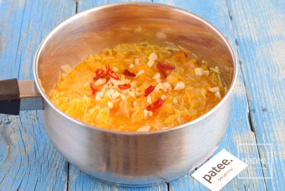 Кабачковая икра как магазинная - Шаг 13