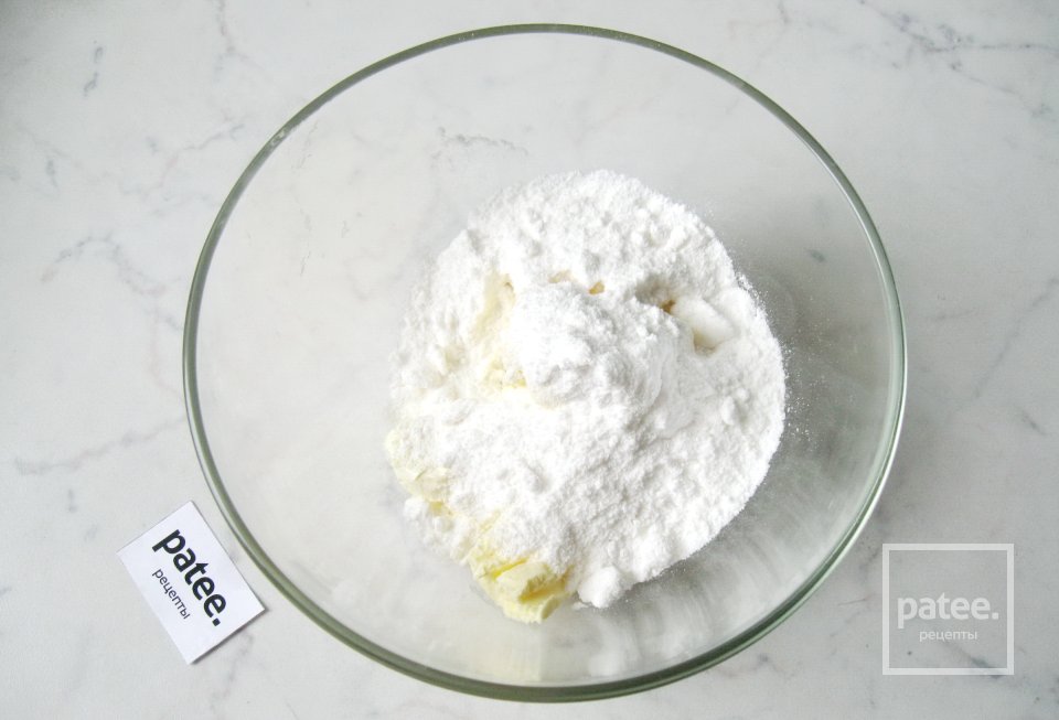 Пирог Дунайские волны - Шаг 3