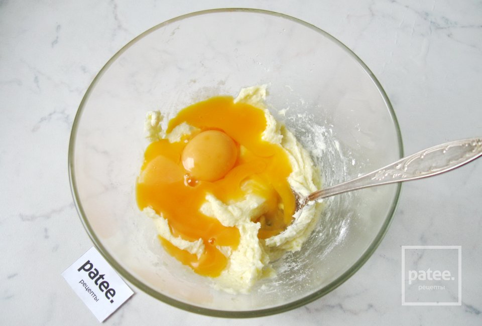 Пирог Дунайские волны - Шаг 4