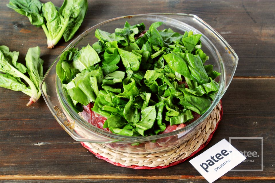 Баранина с зеленью - Шаг 3