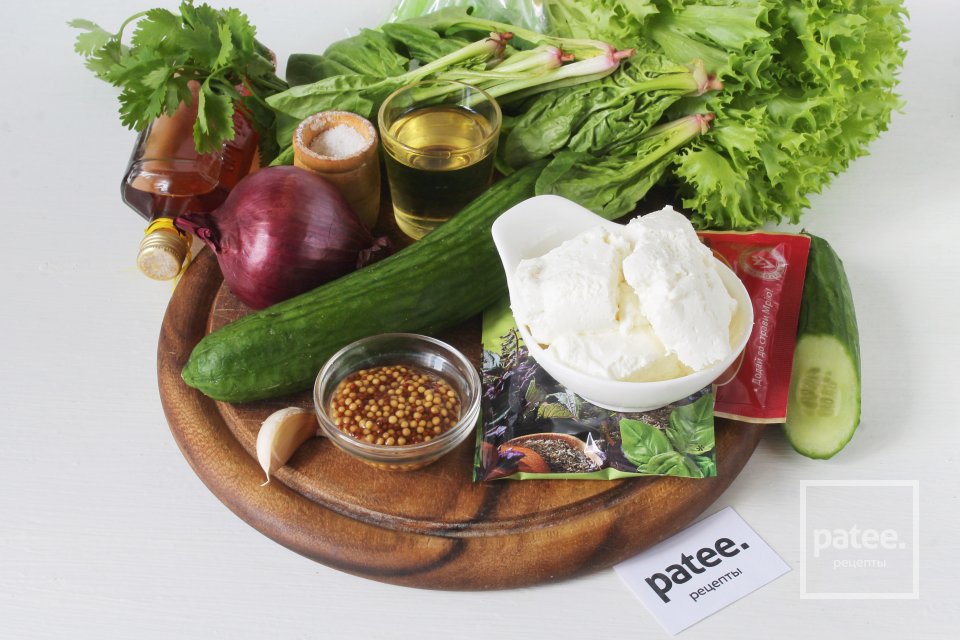 Салат с творогом, огурцом и зеленью - Шаг 1