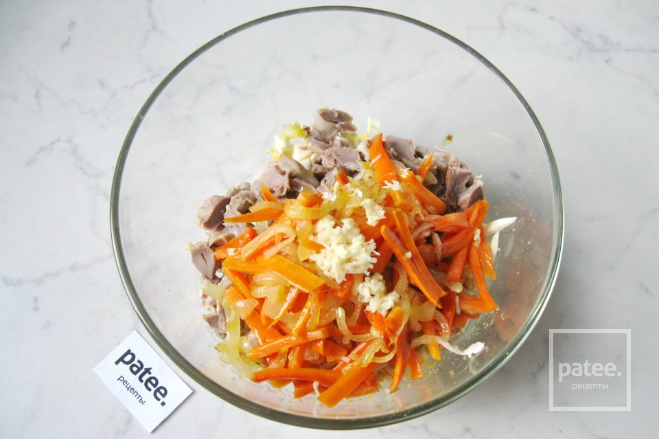 Салат из куриных желудков - Шаг 11