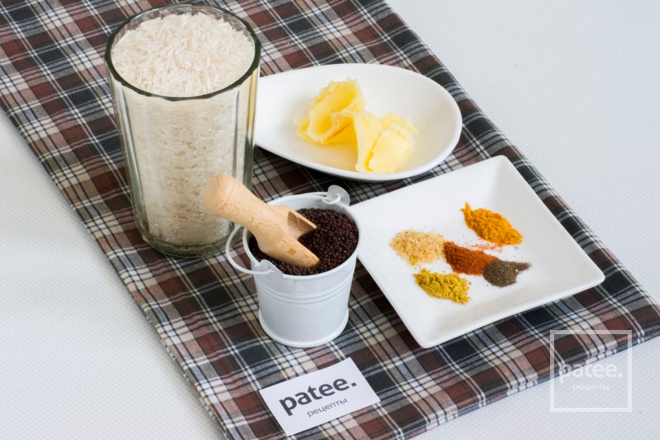 Рис басмати с семенами черной горчицы - Шаг 1