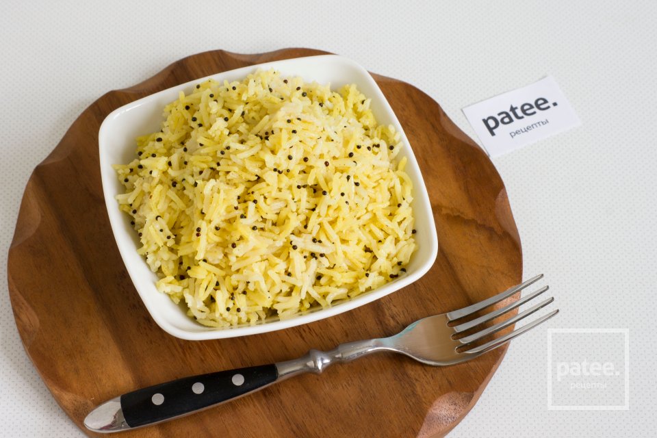 Рис басмати с семенами черной горчицы - Шаг 13