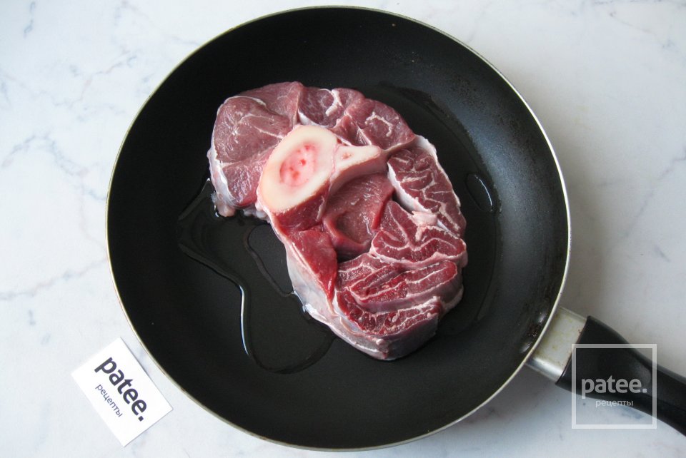 Говяжья голень с картофелем в сырном соусе - Шаг 2