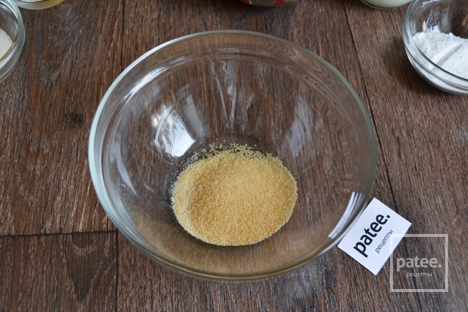 Панна-котта с клубникой - Шаг 2