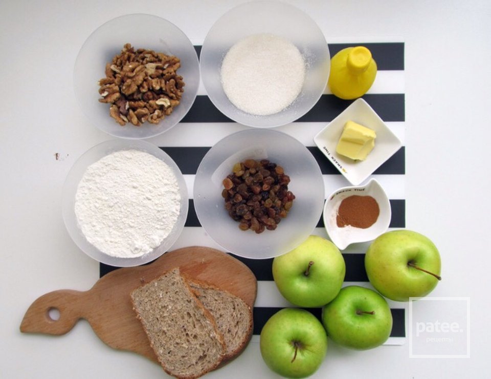 Яблочный Штрудель - Шаг 1