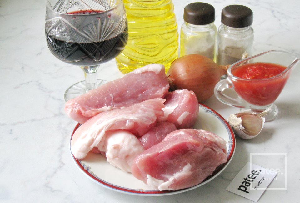Свинина в красном вине - Шаг 1