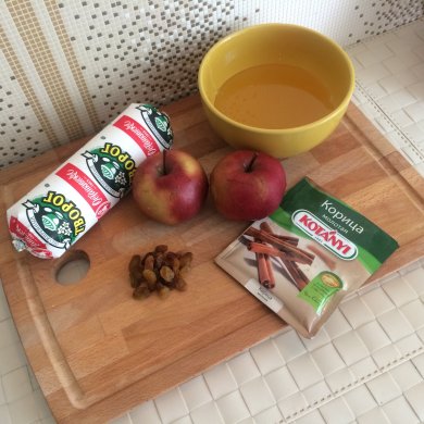 Пряные яблочки - Шаг 1