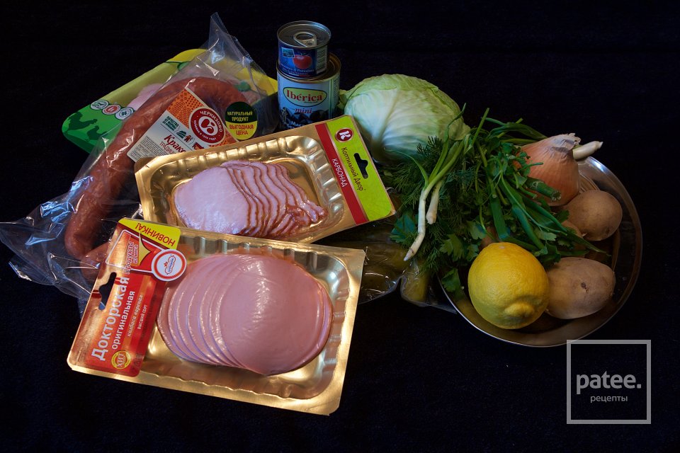 Дешевая мясная солянка - Шаг 1