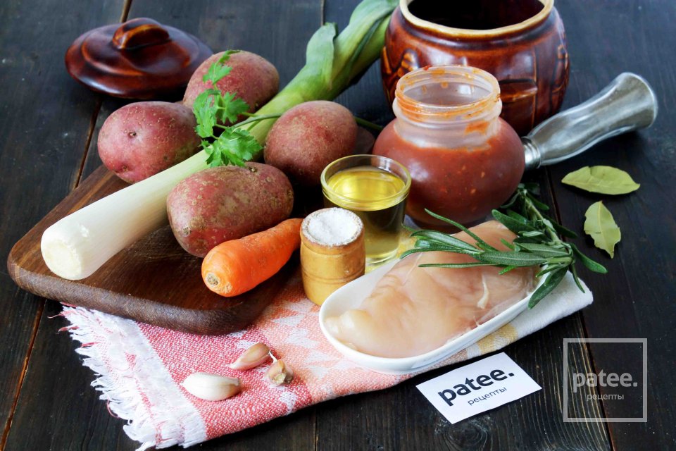 Куриная грудка с картофелем в горшочке - Шаг 1