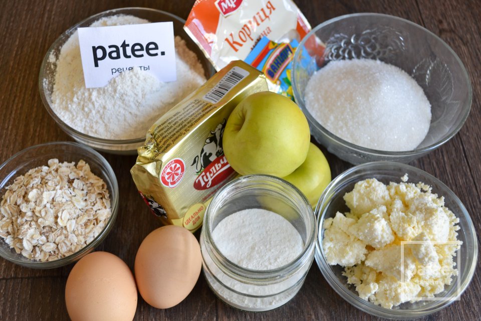 Яблочные маффины с овсяным штрейзелем - Шаг 1