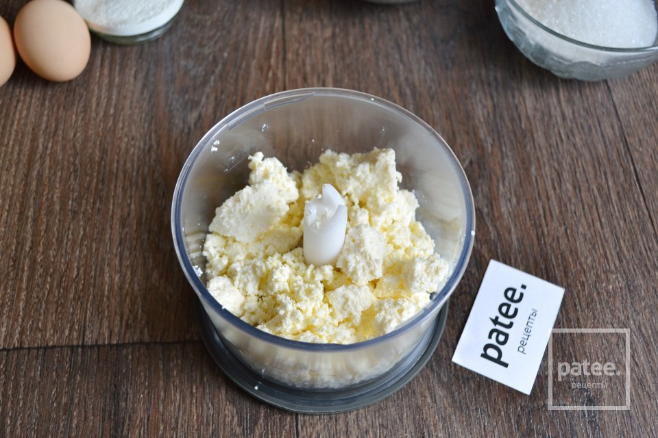 Яблочные маффины с овсяным штрейзелем - Шаг 2