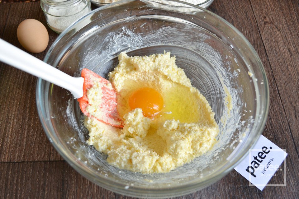 Яблочные маффины с овсяным штрейзелем - Шаг 7