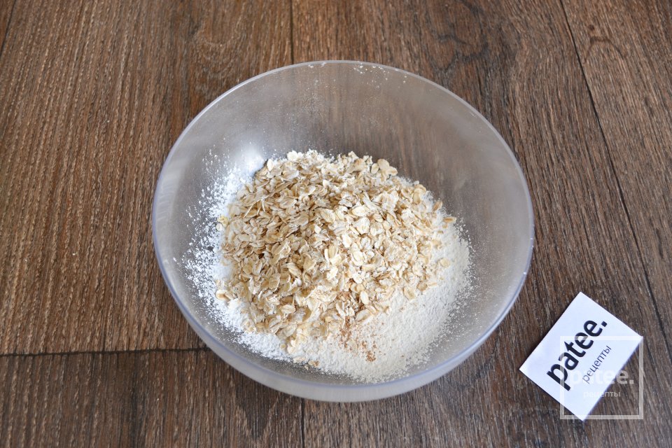 Яблочные маффины с овсяным штрейзелем - Шаг 12